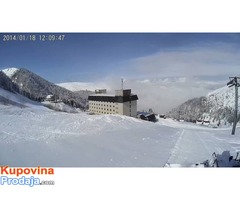 Izdavanje kuce u Strpcu - Brezovica - Sar planina - Fotografija 1/4